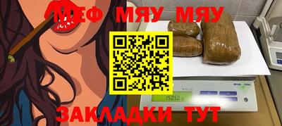 кокаин VHQ Кингисепп
