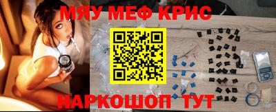 кокаин VHQ Кингисепп
