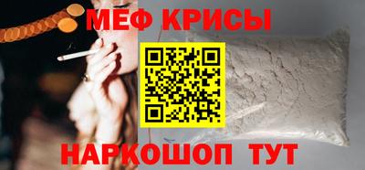 кокаин VHQ Кингисепп