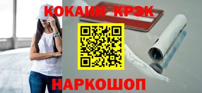 мдма Кинель