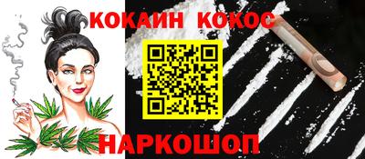 мдма Кинель