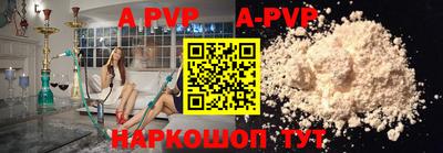 скорость mdpv Кимры