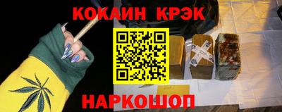 мдма Кинель