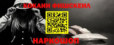 скорость mdpv Кимры