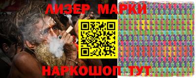 мдма Кинель