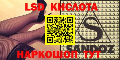 скорость mdpv Кимры