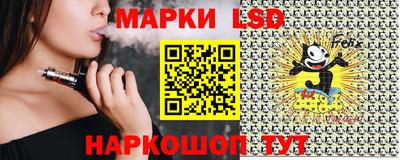 мдма Кинель