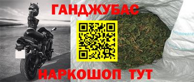скорость mdpv Кимры