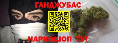 кокаин VHQ Кингисепп