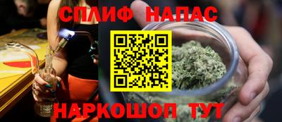 мдма Кинель
