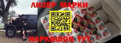 скорость mdpv Кимры