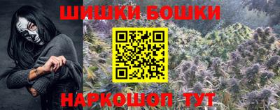 кокаин VHQ Кингисепп