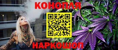 мдма Кинель