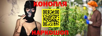 мдма Кинель