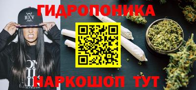 кокаин VHQ Кингисепп