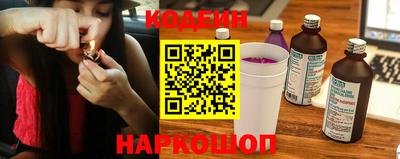 кокаин VHQ Кингисепп