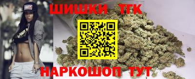 кокаин VHQ Кингисепп