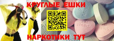 скорость mdpv Кимры