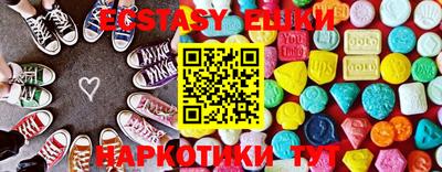 кокаин VHQ Кингисепп