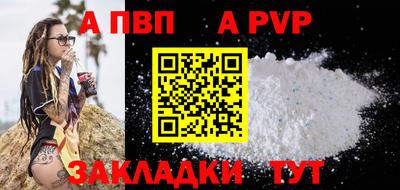 кокаин VHQ Кингисепп