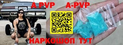 скорость mdpv Кимры