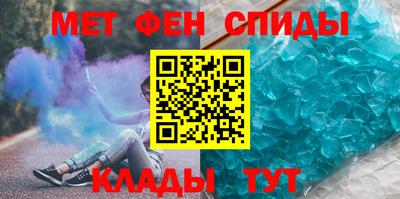 скорость mdpv Кимры