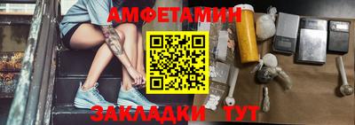 мдма Кинель