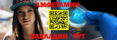кокаин VHQ Кингисепп