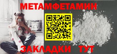 кокаин VHQ Кингисепп