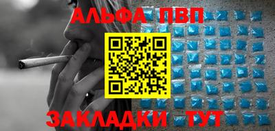 мдма Кинель