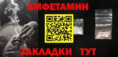 скорость mdpv Кимры