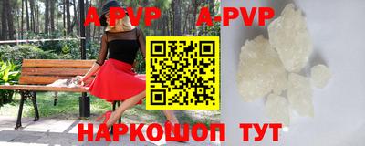 кокаин VHQ Кингисепп