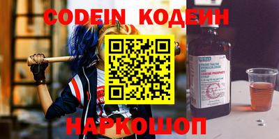 скорость mdpv Кимры