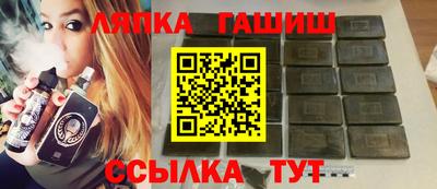 кокаин VHQ Кингисепп