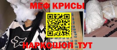 кокаин VHQ Кингисепп