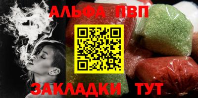 кокаин VHQ Кингисепп