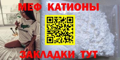 кокаин VHQ Кингисепп