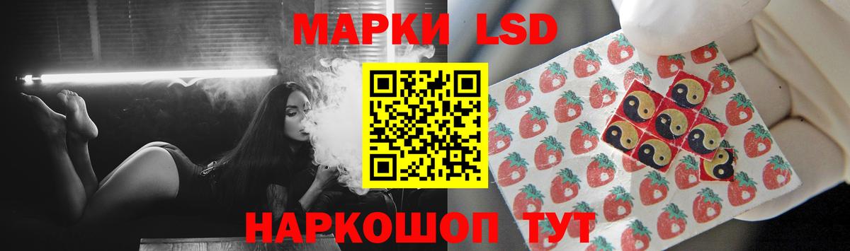 Коркино  ЛСД экстази ecstasy  Лсд 25 экстази ecstasy  Вход с VPN 